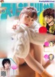 Shuka Saito 斉藤朱夏, Big Comic Spirits 2020 No.02 (ビッグコミックスピリッツ 2020年2号)