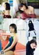 Hina Kikuchi 菊池姫奈, Young Magazine 2021 No.45 (ヤングマガジン 2021年45号)